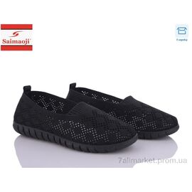 Фотография Слипоны женские тканевые Лето H11-1 (8 пар р.37-41) "Saimaoji" недорого оптом от прямого поставщика