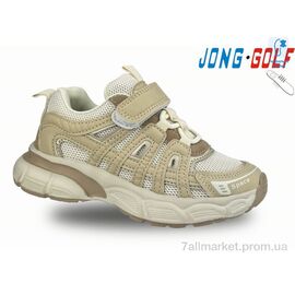 Кросівки дитячі модні Весна/осінь B11198-3 (8 пар р.27-32) "Jong Golf" недорого оптом від прямого постачальника