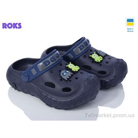 Фотография Кроксы детские летние Лето Dago 333 синій (8 пар р.24-32) "Roks" недорого оптом от прямого поставщика