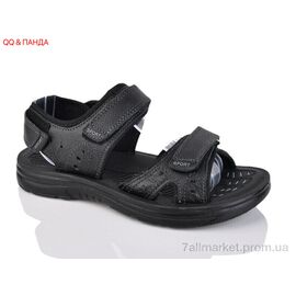 Сандалії чоловічі літні Літо SL116-1 (8 пар р.41-46) "QQ&Панда" недорого оптом від прямого постачальника