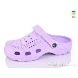 Крокси жіночі літні Літо ML203 св.бузковий (8 пар р.36-41) "M&L  Alex13" недорого оптом від прямого постачальника