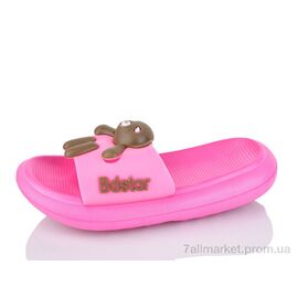 Шльопанці дитячі літні Літо 5028-49B (12 пар р.30-35) "Luck Line" недорого оптом від прямого постачальника