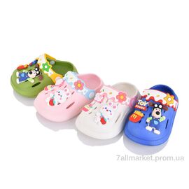 Фотография Кроксы детские летние Лето S906 mix (12 пар р.18-23) "Family" недорого оптом от прямого поставщика