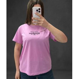 Фотография Футболка женская 25073 lilac р.44-50 "G.L.S.A" недорого оптом от прямого поставщика