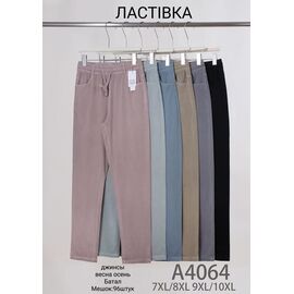 Фотография Джинсы женские A4064 mix р.7XL-10XL "Hoan" недорого оптом от прямого поставщика