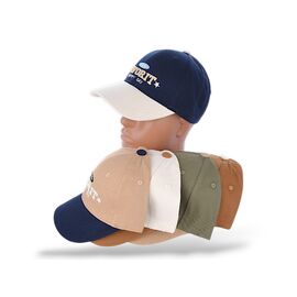 Фотография Кепка детская летняя на мальчика Xiao M1 mix р.50-52 "Глорія" недорого оптом от прямого поставщика