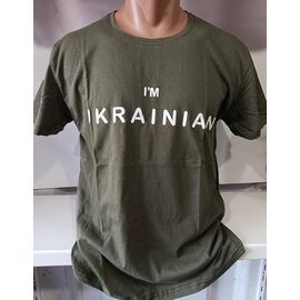 Футболка чоловіча FI1045 khaki р.46-54 "Annet" недорого оптом від прямого постачальника