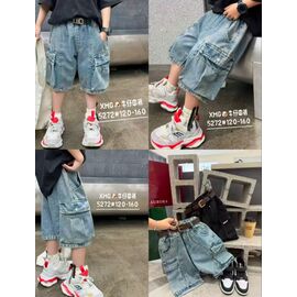 Фотография Шорты детские на мальчика 5273 black р.120-160 "Major" недорого оптом от прямого поставщика