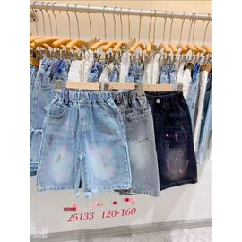 Фотография Шорты детские на мальчика 5276 blue р.120-160 "Major" недорого оптом от прямого поставщика