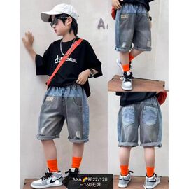 Фотография Бриджи детские на мальчика 9822 grey р.120-160 "Major" недорого оптом от прямого поставщика