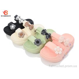 Шльопанці дитячі літні Літо 8501 mix (24 пар р.24-29) "SCARRHETT" недорого оптом від прямого постачальника