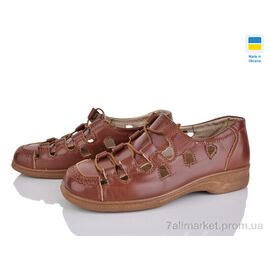 Туфлі жіночі стильні Літо 2111-1 (8 пар р.37-42) "FG" недорого оптом від прямого постачальника