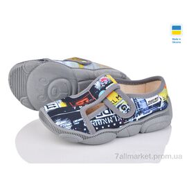 Тапки дитячі домашні Весна/осінь READY STEADY 301-111 (8 пар р.22-29) "Prime-Opt" недорого оптом від прямого постачальника