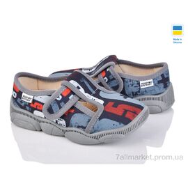 Тапки дитячі домашні Весна/осінь READY STEADY 301-112 (8 пар р.22-29) "Prime-Opt" недорого оптом від прямого постачальника