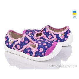 Тапки дитячі домашні Весна/осінь Бирфуты READY STEADY 701-106 (8 пар р.25-32) "Prime-Opt" недорого оптом від прямого постачальника