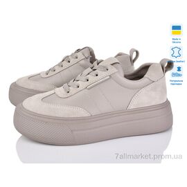 Кросівки жіночі модні Весна/осінь Paradize R-CR-1277 бежевий-1 (6 пар р.36-40) "Prime-Opt" недорого оптом від прямого постачальника