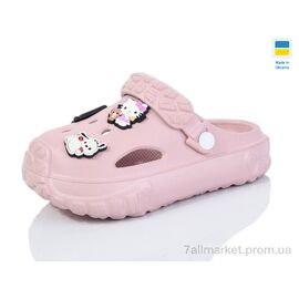 Крокси дитячі літні Літо ML3001 Пудра (6 пар р.24-35) "M&L  Alex13" недорого оптом від прямого постачальника