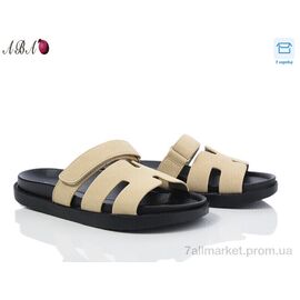 Шльопанці жіночі полегшені Літо F9ABA02-7 (8 пар р.36-41) "Aba" недорого оптом від прямого постачальника