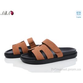 Шльопанці жіночі полегшені Літо F9ABA02-10 (8 пар р.36-41) "Aba" недорого оптом від прямого постачальника