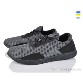 Кросівки чоловічі модні Весна/осінь 145 сірий (10 пар р.41-45) "Selena" недорого оптом від прямого постачальника