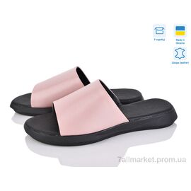 Шльопанці жіночі полегшені Літо MV138-1 рожевий (6 пар р.36-40) "A.Dama" недорого оптом від прямого постачальника