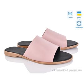 Шльопанці жіночі полегшені Літо MV138 рожевий (6 пар р.36-40) "A.Dama" недорого оптом від прямого постачальника
