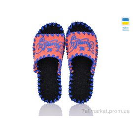 Тапки жіночі для будинку Весна/осінь 265W корал (9 пар р.36-41) "Active" недорого оптом від прямого постачальника