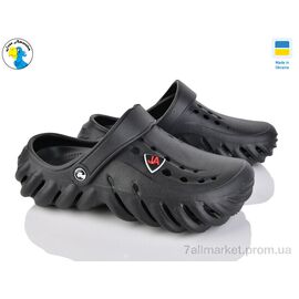 Фотография Кроксы мужские легкие Лето 124102 (8 пар р.41-46) "Jose Amorales" недорого оптом от прямого поставщика