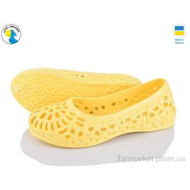 Балетки жіночі зручні Літо 117209 (8 пар р.36-41) "Jose Amorales" недорого оптом від прямого постачальника