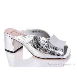 Шльопанці жіночі полегшені Літо XL1806-100 (6 пар р.36-40) "Teetspace-Trasta-Egga" недорого оптом від прямого постачальника