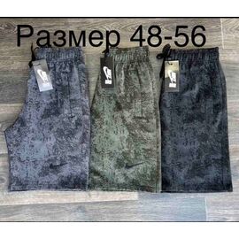 Фотография Шорты мужские P41 khaki р.48-56 "Phi Hung" недорого оптом от прямого поставщика