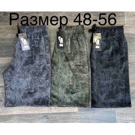 Шорти чоловічі P42 black р.48-56 "Phi Hung" недорого оптом від прямого постачальника