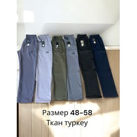 Штани спортивні чоловічі P15 navy р.48-58 "Phi Hung" недорого оптом від прямого постачальника