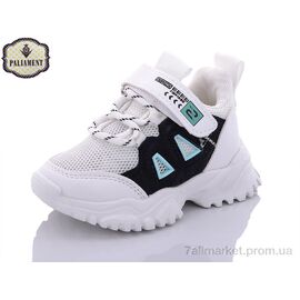 Кросівки дитячі модні Літо C042-3 (12 пар р.22-27) "PALIAMENT" недорого оптом від прямого постачальника