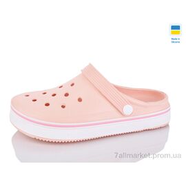 Крокси жіночі літні Літо ML4001 персик (6 пар р.36-41) "M&L  Alex13" недорого оптом від прямого постачальника