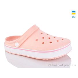 Крокси жіночі літні Літо 4001 персик (6 пар р.36-41) "Inblue" недорого оптом від прямого постачальника