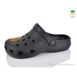 Фотография Кроксы детские летние Лето SV18 чорний порше (6 пар р.36-41) "Inblue" недорого оптом от прямого поставщика