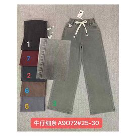 Фотография Штаны женские A9072-3 grey р.25-30 "Immei" недорого оптом от прямого поставщика