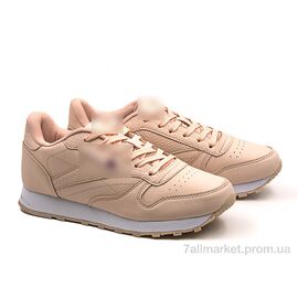 Фотография Кроссовки женские модные Лето 24-30-4 nude (8 пар р.36-41) "Violeta" недорого оптом от прямого поставщика