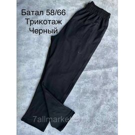 Фотография Спортивные штаны мужские батал р-ры 58-66 (2цв) "SPORT" недорого от прямого поставщика