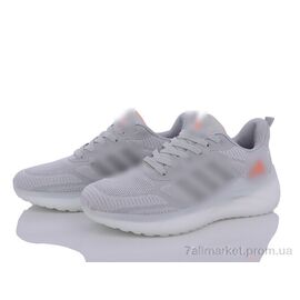 Кросівки чоловічі модні Весна/осінь S8(A1016) grey (8 пар р.40-44) "Violeta" недорого оптом від прямого постачальника