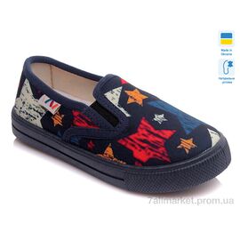 Фотография Слипоны детские без шнурков Весна/осень Weestep R107850163-WS (8 пар р.27-34) "Prime-Opt" недорого оптом от прямого поставщика