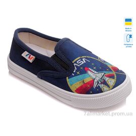 Сліпони дитячі без шнурків Весна/осінь Weestep R107850176-WS (8 пар р.27-34) "Prime-Opt" недорого оптом від прямого постачальника