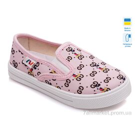 Фотография Слипоны детские без шнурков Весна/осень Weestep R107850187-WS (8 пар р.27-34) "Prime-Opt" недорого оптом от прямого поставщика