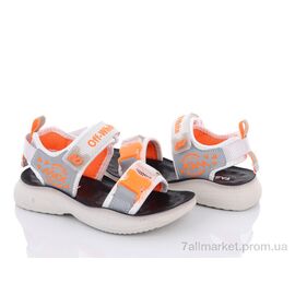 Сандалії дитячі літні Літо DL47(B10) grey-orange (6 пар р.26-31) "Violeta" недорого оптом від прямого постачальника