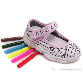 Тапки дитячі домашні Весна/осінь Weestep R107850337-WS (8 пар р.25-32) "Prime-Opt" недорого оптом від прямого постачальника