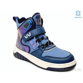 Фотография Ботинки детские удобные Весна/осень Weestep R577766198 DB-WS (8 пар р.32-37) "Prime-Opt" недорого оптом от прямого поставщика