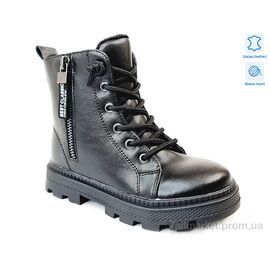 Фотография Ботинки детские удобные зима Weestep R167168116 BK-WS (8 пар р.27-32) "Prime-Opt" недорого оптом от прямого поставщика