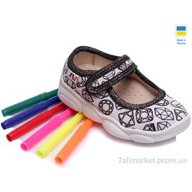 Тапки дитячі домашні Весна/осінь Weestep WS-R107850018-WS (8 пар р.22-29) "Prime-Opt" недорого оптом від прямого постачальника