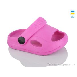 Фотография Шлепки детские летние Лето H8 малина (6 пар р.18-23) "Inblue" недорого оптом от прямого поставщика